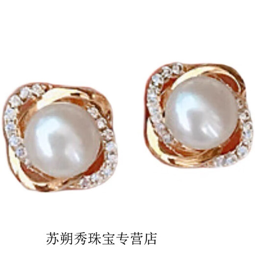 KERLA gold store model 18k gold plated diamond pearl earrings non-allergenic freshwater pearl earrings for women to give to girlfriend diamond pearl earrings