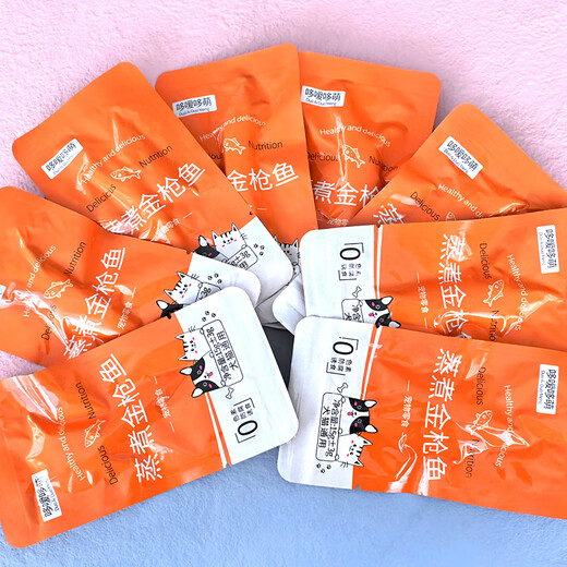 Duoduoduomeng pet snacks, steamed tuna, cat food, fish meat, bonito fish sticks, rice, cat and dog food 15g, zero food attractant & 30 bags