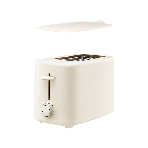 Xiaomi Crispy Rice Toaster Toaster Small Home Breakfast Machine Toaster Toast Sandwich Machine Toaster