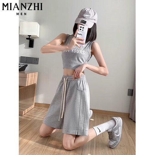 棉致宽松阔腿外穿跑步运动短裤女夏季高腰直筒显瘦休闲薄款五分裤 1048粉色【高品质17.5】 L 105-120斤