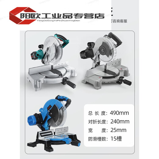 Aluminum sawing machine accessories, cutting machine accessories, high temperature resistance, high strength and toughness, polyurethane material, rubber material, 9 slots, 15 slots, durable non-slip belt drive belt, synchronous belt conveyor belt, type 355, 63cm long (polyurethane)