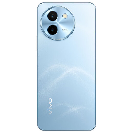 vivo Y200t 8GB+256GB 晴山【移动用户特惠】44W 6000mAh 120Hz金刚护眼 拍照 AI 手机
