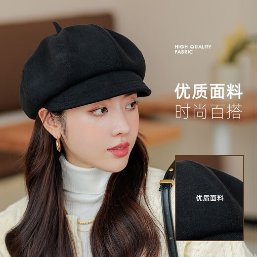 BuyYii hat for women's autumn and winter new style designer dual-purpose octagonal hat trendy British fashion solid color beret Japanese literary face-showing tabloid hat BLM-42 solid color two-wear octagonal hat black M (56-58cm)