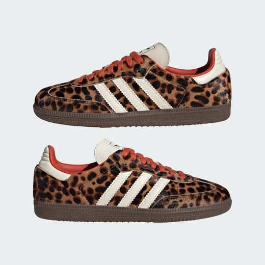 Adidas (adidas) SAMBA clover gift to girlfriend casual shoes women's shoes leopard brown JI2734 38