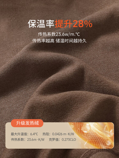 Bali Pig (BALIPIG) Girls' Bottoming Shirts Spring and Autumn Baby Tops Boys Winter Thermal Underwear Half Turtle Collar with Autumn Clothes Children's T-shirt Brown 90 cm