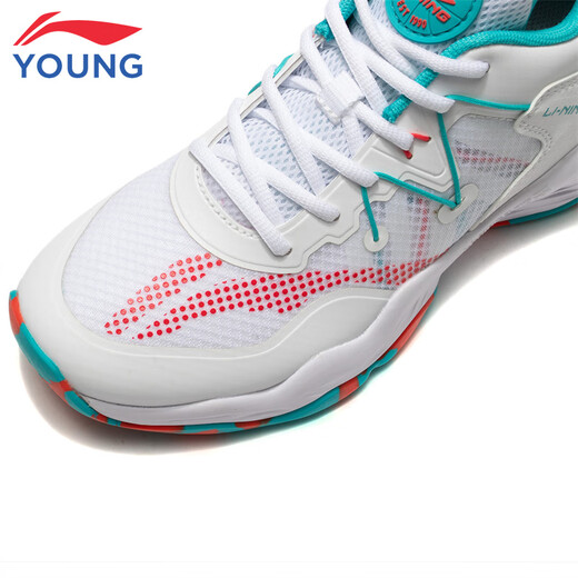 
Li Ning Children's Shoes Children's Basketball Shoes Men's Big Children's Cloud Technology Shock Absorbing and Resilience Comfort Sports Shoes 37YKBS034-11