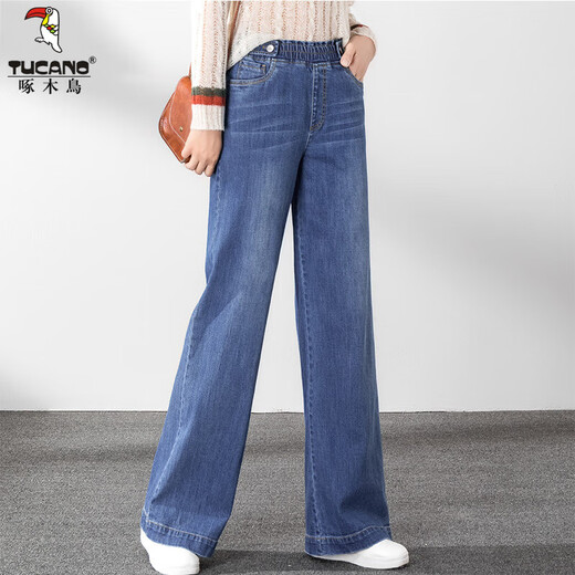Holzspecker hohe Taille Straight Jeans für Frauen LOSS 2025 FRINGEN KLEIDE NEUE Feder und Herbst Mode, vielseitige, bodengroße Weitbein-Hosen [3886] Denim Blue 27 [2 Fuß]