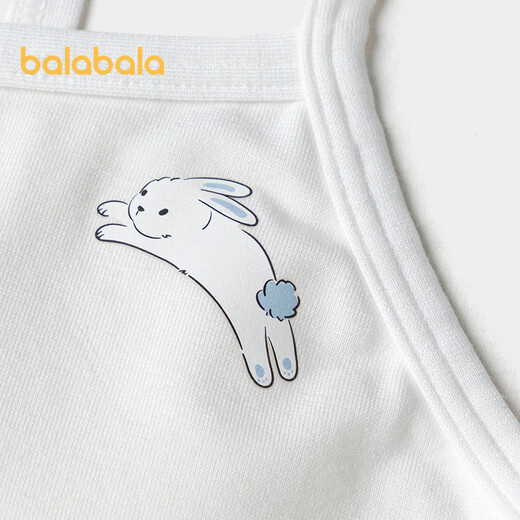 Balabala girls underwear development children's small vest bra anti-convex spot anti-exposure extended style 209925195007