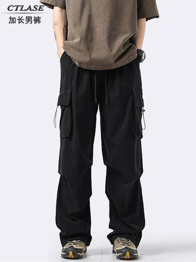 190 Pantalones de versión extendida altas para adolescentes masculinos Pantalones casuales Pantalones de paracaidismo Pantalones de deportes sueltos de 120 cm Black XL 183 o por encima de 130-155Jin [Jin equivale a 0.5 kg]