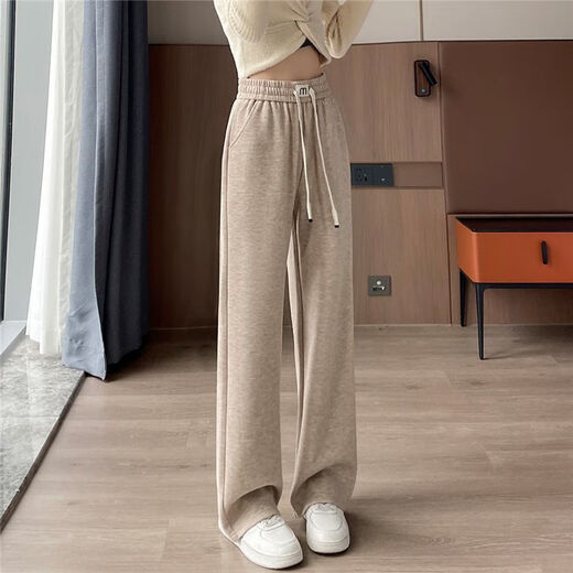 Ai Feilin 9721 personas recolectaron imitación de cachemira más pantalones de terciopelo de pierna ancha para mujeres primavera y otoño nuevo estilo cintura alta drapeado suelto pequeño albaricoque estrecho pequeño estilo de primavera y otoño S recomendado 80-95 Jin Jin equivale a 0,5 kg