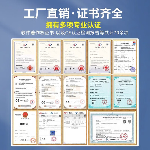 Mountains and rivers, comfortable to listen to, high-end, long-lasting wireless interpreter, one-to-many Bluetooth headsets, government conferences, factory exhibition halls, tour guides to explain teaching and training, exclusive version of ShuerTing 1 to 50 set (team of 50 people, ready to use after receipt)