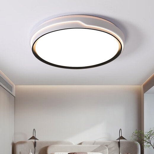 Foshan Lighting Volles Spektrum Schlafzimmer Lampe LED -Deckenlampe moderne einfache Wohnzimmerlampe Hauptschlafzimmer Zimmer für Haube Room Ultra Thin Platinum Model 9767 cm Offline -Stimme [Volles Spektrum