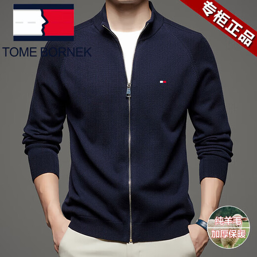 Tommy Hee Kelly Tommy 100 Pure Wool Cardigan Executive Jacket Herren Reißverschluss Frühling und Herbst High-End-Strick-Pulloverjacke Top Navy Pure Wool XL 175 [Vorgeschlagen 130-155 Jin [Jin gleich 0,5 kg]]