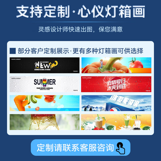 Actis 15 large-capacity beverage cabinet commercial freezer direct refrigeration display cabinet wine cabinet pure air-cooled frost-free fresh cabinet supermarket glass door refrigerator vertical beer cabinet large single door lower machine 7-speed temperature control upgraded model direct cooling power saving luxury champion model