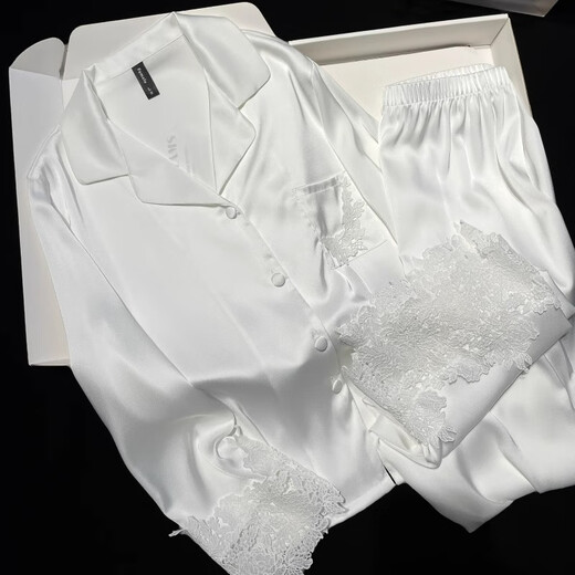 Xiangyaxin Valentinstag Geschenke an die besten Freunde der Mädchen praktische Nische High-End Sense Ice Silk Pyjamas an Freundin Geschenke an Freundin Geschenke an Frau 13533 White Gift Box XL