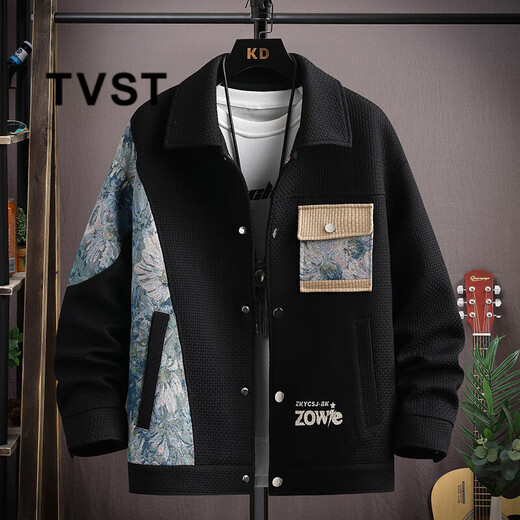 TVST Light Luxury Brand Men's Waffle Casual Jackets Men's 2025 Spring and Autumn New Loose Lapel Tops 525 Beige White Cotton Style Thickened 2XL (Approximately 140~160 Jin Jin is equal to 0.5 kg can be worn)