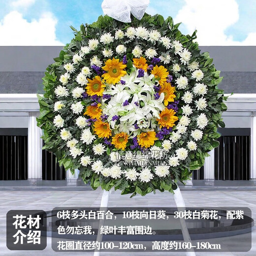 Flowers don’t say anything about Ching Ming Festival, Double Ninth Festival, chrysanthemum express, nationwide intra-city flower delivery, scheduled funeral wreaths, memorial memorials, JDHQ05 style, 1 wreath