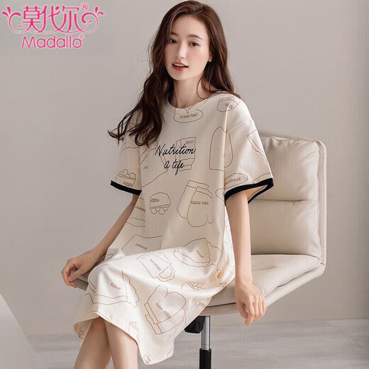 Modal Summer Dünn Nachthemd für Frauen kurzärmelige reine Baumwoll-Pyjamas Kleid für Mädchen losen mittelgroße Baumwolle Freizeitkleidung x1503 Fruchtgrün Sushi l Länge 94 Geeignet für 100-120 Jin [Jin entspricht 0,5 kg]