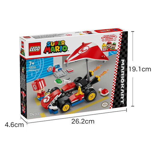 LEGO building blocks assembled Mario 72032 standard kart boy and girl children's toy birthday gift