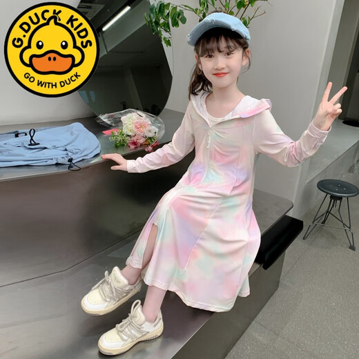 G.duck little yellow duck girls sun protection clothing summer 2025 new long sun protection clothing children's clothing summer clothing ice silk breathable skin gradient color 130