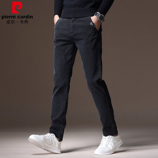 皮尔卡丹（pierre cardin）2025新款男士裤子男秋季潮流百搭休闲裤男修身直筒春秋男士长裤子 X653黑灰-弹力 32 码