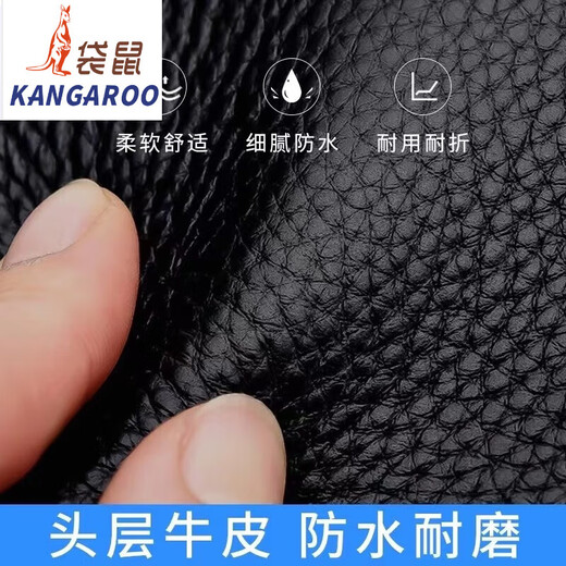 袋鼠新款真皮手拿包男士长款大容量手机卡包拉链款手抓包皮夹 旗舰-69丝印手包黑色 店铺款