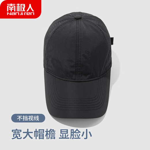 南极人棒球帽男士大头围夏休闲鸭舌帽百搭女遮阳防晒太阳帽子 加大浅灰