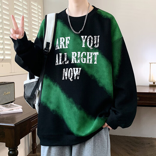 森马（Semir）卫衣男款春秋季2025新款圆领长袖t恤男潮牌青少年扎染印花打底衫T LF5009白色 M 约95-110斤可穿