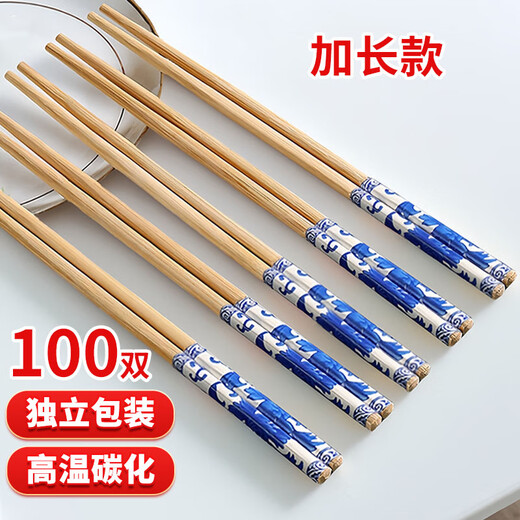 Xingfang disposable chopsticks blue and white porcelain high-end independent packaging lengthened and thickened 200 pieces convenient chopsticks bowls and tableware supplies