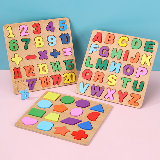 Yusenyi Kinder digitales Puzzle-Unterrichtsspielzeugbrett Pinyin Blöcke Frühschulgebäude Bausteine ​​handkennzeichnende Pinyin-Buchstaben über 3 Jahre alt 16 Gitterform 5mm (Musikfarbe C)
