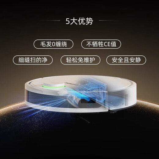 現代韩国现代智能扫地机器人全自动家用扫吸拖一体自动回充遥控拖地洗拖机器人一体机电器 黑色智控顶配
