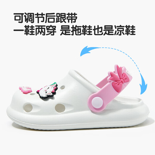 Barbie Kinderschuhe Mädchen Sandalen Badezimmer Baotou Beach Pantoffers Loch Schuhe süßes Mädchen DA6810 Meter Weiß 20