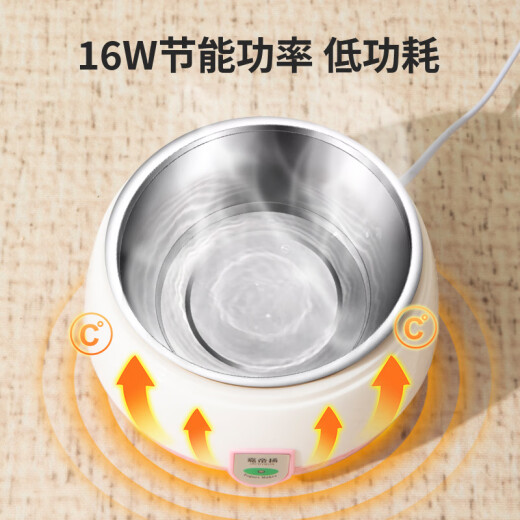 欧曼丽莎恒温加热猫碗猫咪饮水机不锈钢猫狗碗酸奶机猫咪喝水猫碗不易打翻 尼罗蓝-1000ml大容量【水电分离 不锈钢内胆】