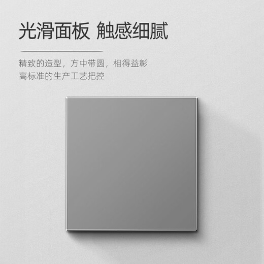 
International Electrician Weild 86 Blank Panel Switch Socket Bottom Boxes The cover plate is blocking the hole and the white board is blocking the box decoration Ivory white 1 piece of screw