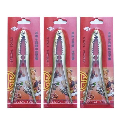 Special pine nut hazelnut clamp nut pliers pine nut pecan clamp dried fruit opener pliers household nut pliers 2 thickened