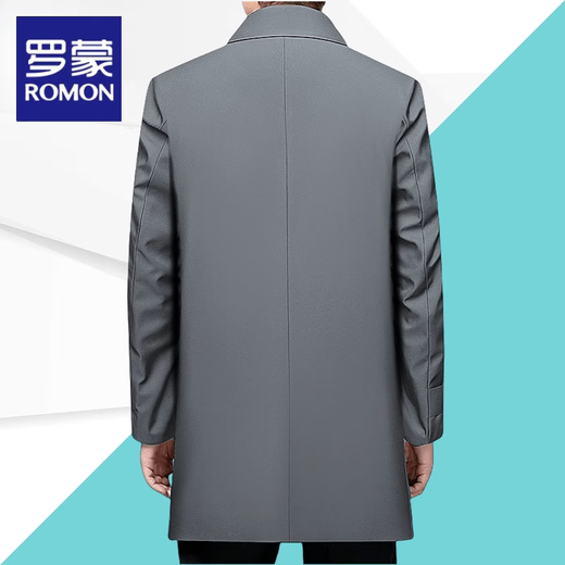 罗蒙（ROMON）男士风衣春秋新款中年翻领休闲百搭中长款宽松男装外套 藏蓝色761L 3XL 190【168-185斤】