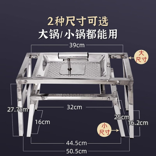 Beige Shanxi pasta tools stainless steel household household noodle bed noodle bed noodle bed pea noodle noodle tadpole 4mm aperture noodle bed - large size noodle rack