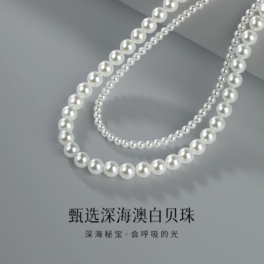 Manhe Bead Necklace for Women 2025 New Clavicle Chain Jewelry Wife Practical Birthday Gift for Mom and Girlfriend