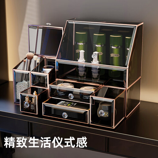 KAMAN glass cosmetics storage box dust-proof desktop high-end skin care products lipstick perfume storage rack birthday gift three-piece set top + pump + three-in-one