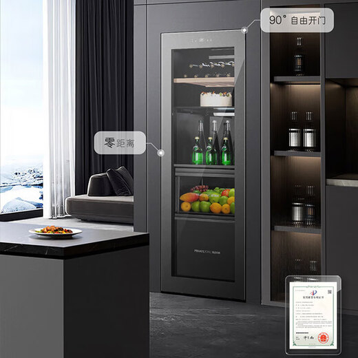 Haier's ready-made, zero-distance embedded high-end ice bar 251-liter air-cooled frost-free three-temperature zone ice bar high-end office refrigerator wine cabinet red wine tea preservation cabinet Boca Gray 251-liter dual-temperature zone丨original flat embedded