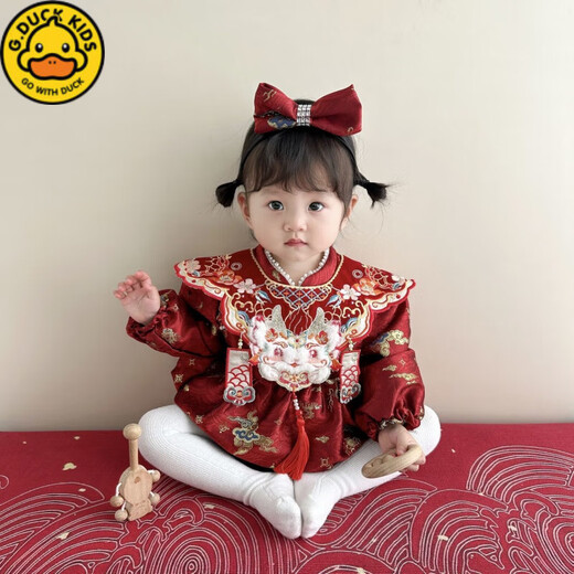 G.duck little yellow duck new baby girl one-year-old one-year-old one-piece dress Chinese style baby 100-day banquet to celebrate birthday red + cloud shoulder (regular style) 90cm 90 (recommended 20-22Jin Jin is equal to 0.5 kg)