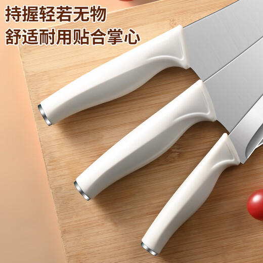 Xingren Küchenmesser-Set, Haushalts-Küchenmesser, Knochenhackmesser, Obstmesser, Schere, Edelstahl, Kochmesser, Küchenutensilien-Set, verbessertes fünfteiliges Set