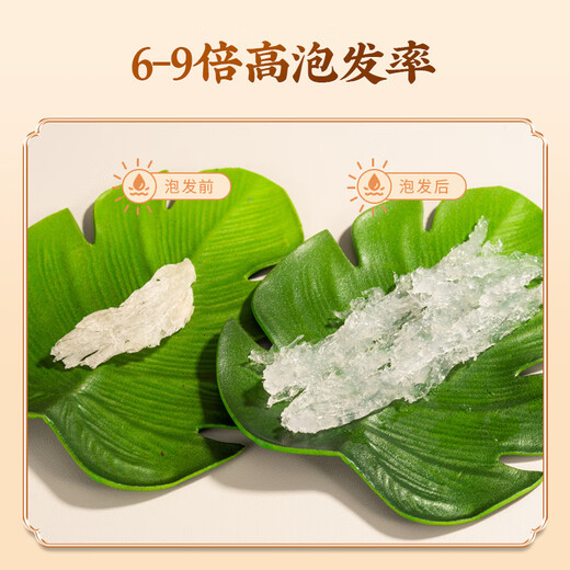 雷允上燕窝干盏干燕窝溯源燕窝一盏一码燕盏女性孕妇送妈妈母亲节礼物 马来西亚进口燕盏10g*2盒