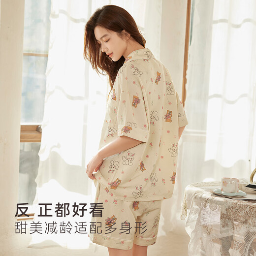 Cat man [cute print] Women's pajamas and lapels can be worn outside for girls cartoon girls' home clothes new set