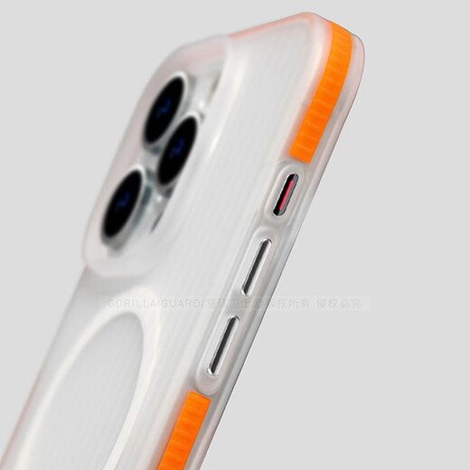 猩球卫士高级感防指纹适用Apple/苹果iPhone16ProMax磁吸瓦楞手机壳超薄行李箱条纹保护套磨砂外壳橙