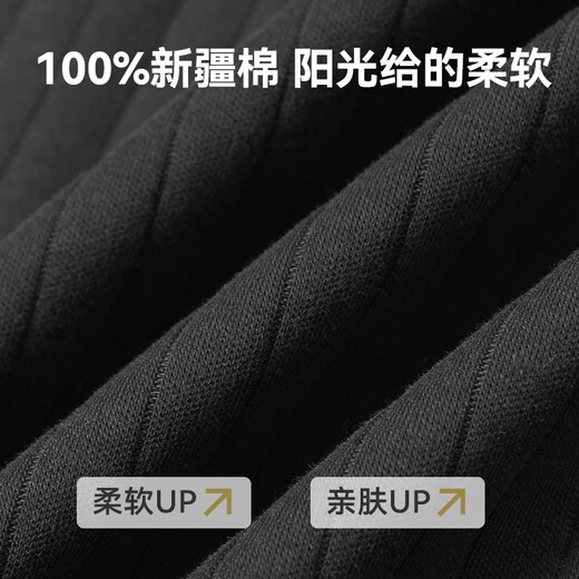 10A Pajamas à rayures pour hommes antibactériens fabriqués dans JD.com 100% coton pur à manches longues pour usure de carbone à usages décontractés xxl