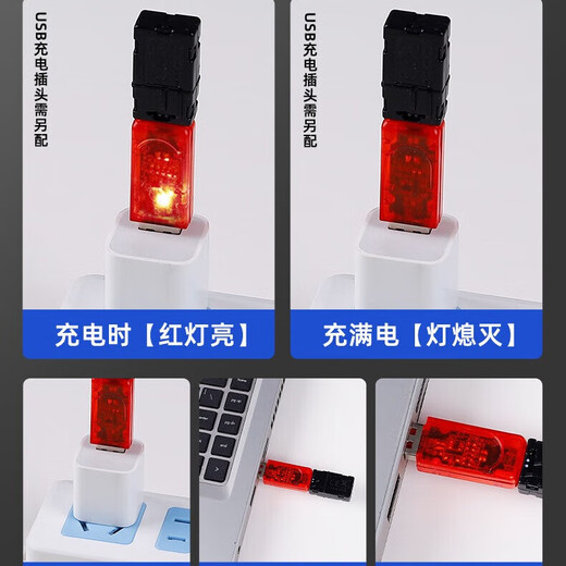 赟娅遥控飞机玩具男生耐摔战斗机电动航模直升机儿童生日礼物3-6-14岁 29cm苏27战斗机【礼盒装】