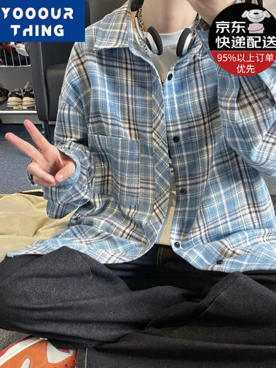 YOOOURTHING美式复古格子衬衫男长袖春秋冬加绒加厚宽松情侣百搭休闲衬衣外套 CJ9734-蓝格加绒 XL(建议125-145斤) 均码