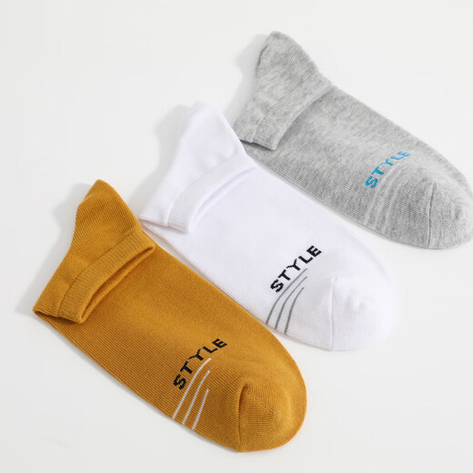 
Jewish new solid color simple and comfortable versatile boat socks men's socks (3 pairs) LY D light gray/light gray/white 6629 3 pairs, single size