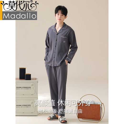 Modal Pyjamas für die Frühlings- und Herbst-Pure-Baumwoll-Herren 2025 neuer Frühling und Herbst, langärmelte Hauskleidung großer Größe für Außenverschleiß 12027 l